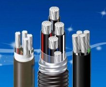 鋁合金電纜的優缺點