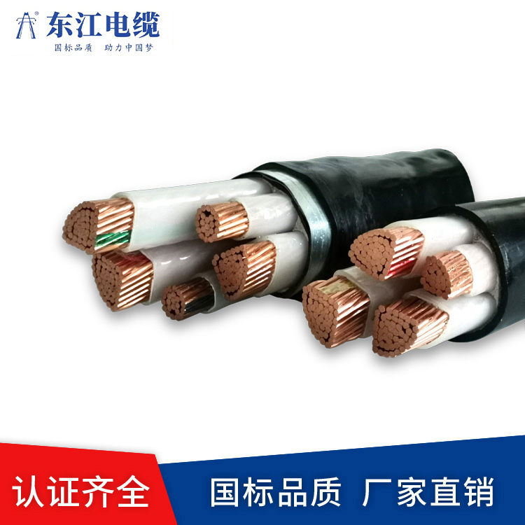 銅芯交聯聚乙烯絕緣聚氯乙烯護套電力電纜