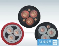如何正確的選擇電纜的型號