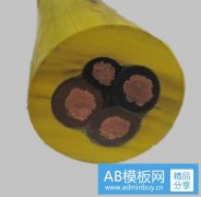 如何選擇電線電纜型號電纜