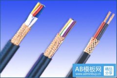 橡塑電纜的支持與固定